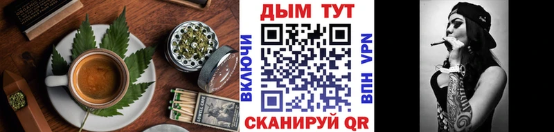 darknet как зайти  Чишмы  Еда ТГК конопля  ссылка на мегу ТОР 