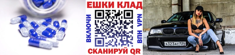 ЭКСТАЗИ Cube Чишмы