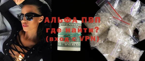 кокаин Навашино