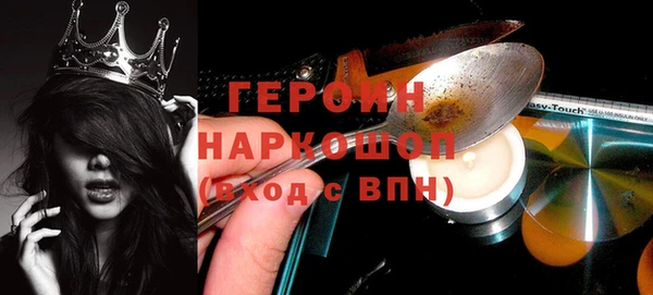 mdpv Наволоки