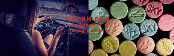 кокаин премиум Алексин