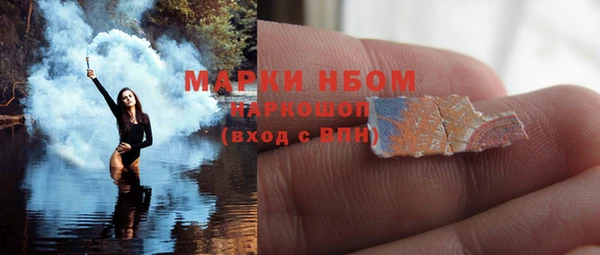 дмт Абинск