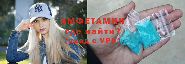 дмт Абинск