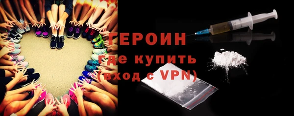 дмт Абинск