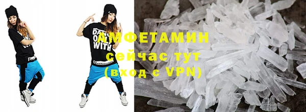 кокаин Навашино