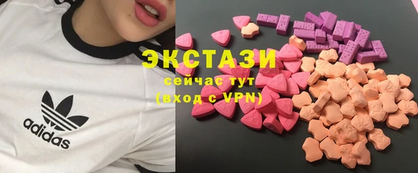 дмт Абинск