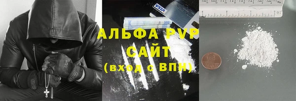 дмт Абинск