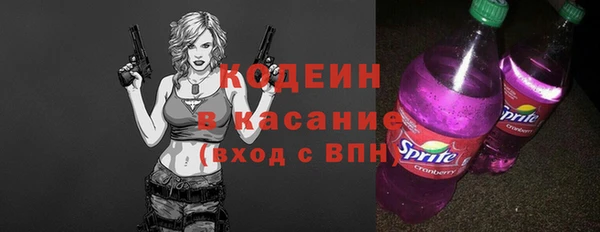 ALPHA PVP Абаза