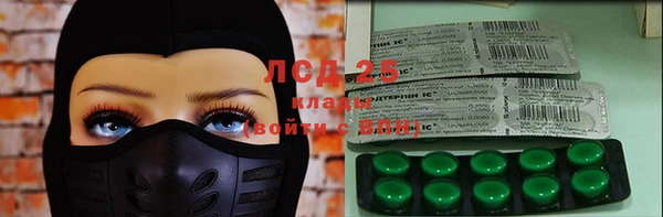 дмт Абинск