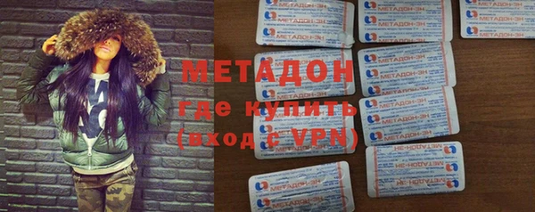 дмт Абинск