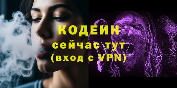 mdpv Наволоки