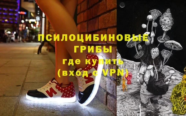 мефедрон мука Надым