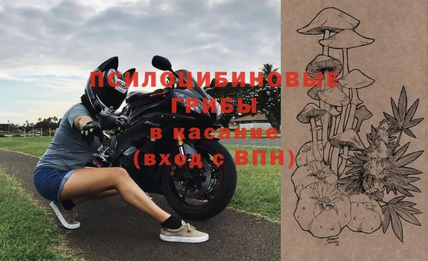 кокаин VHQ Абдулино