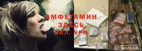 дмт Абинск