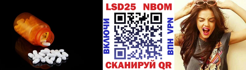 где найти наркотики  Чишмы  ЛСД экстази кислота 